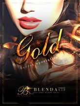 Meari【メアリ】|BLENDA VIP 東京店でおすすめの女の子