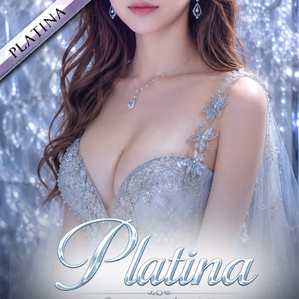 愛乃えり【清楚な甘えん坊美女】 | BLENDA VIP 東京店(渋谷)