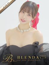 めろまる|BLENDA VIP 東京店でおすすめの女の子
