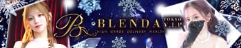 BLENDA VIP 東京店