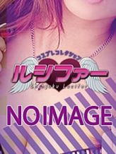 ののか|ルシファーでおすすめの女の子