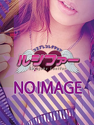 らら|ルシファーでおすすめの女の子