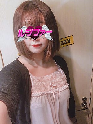 えま