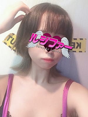 しほ
