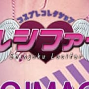 まりん