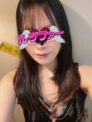 もね