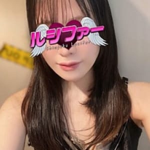 もね