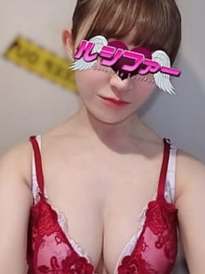 ひな
