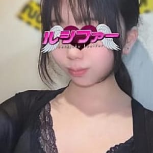 なな