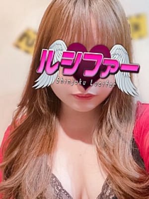 「おはよー」07/26(日) 10:33 | あやの写メ