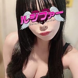 める