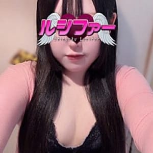 しほ