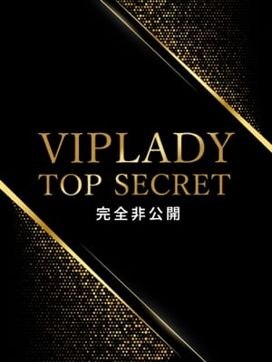 夢野みらい【LEGEND】|Ti Amo(ティアモ)で評判の女の子