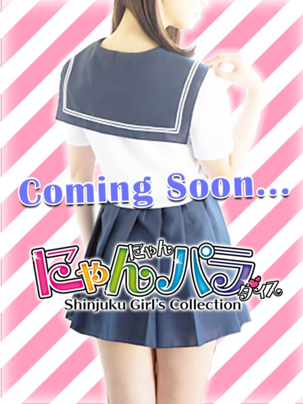 No.10:柊(にゃんにゃんパラダイス)のプロフ写真2枚目