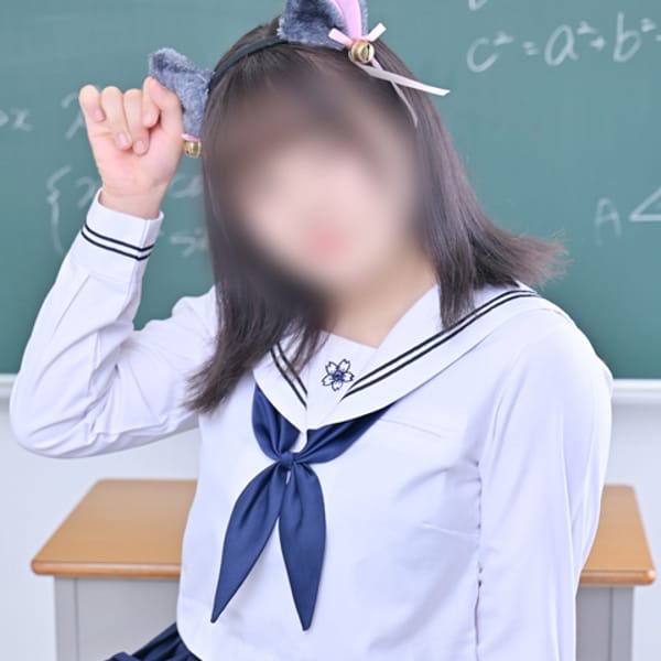 No.78:向井【元気マン！！！】 | にゃんにゃんパラダイス(新宿・歌舞伎町)