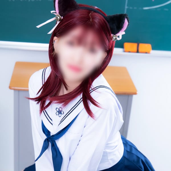 No.45:轟【脱いだら凄いんです///】 | にゃんにゃんパラダイス(新宿・歌舞伎町)