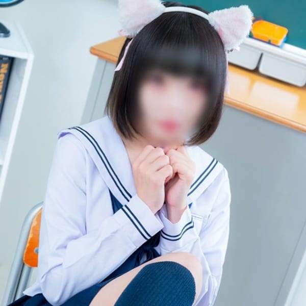 No.61:心【ロリっ子魔法少女】 | にゃんにゃんパラダイス(新宿・歌舞伎町)