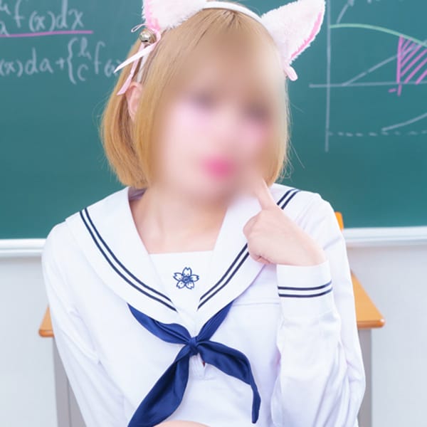 No.77:天使【不思議の国の天使】 | にゃんにゃんパラダイス(新宿・歌舞伎町)