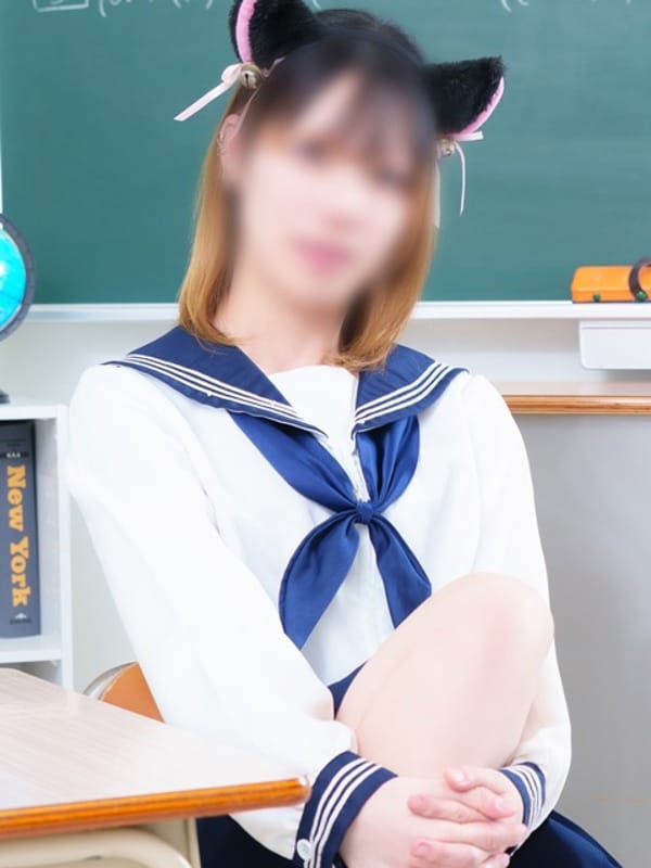 No.96:一ノ瀬【ギャルと妖艶の最強融合】