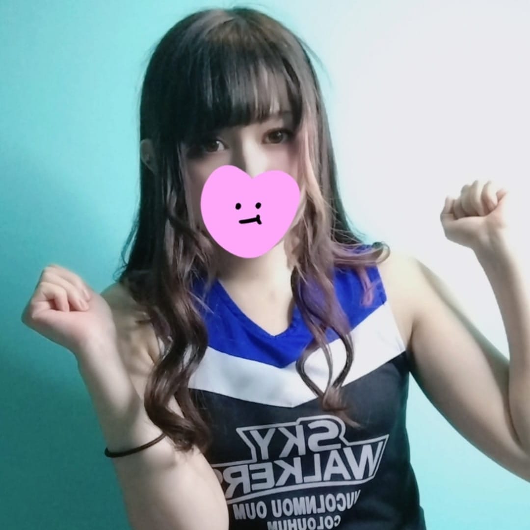 みほ|オフホワイト