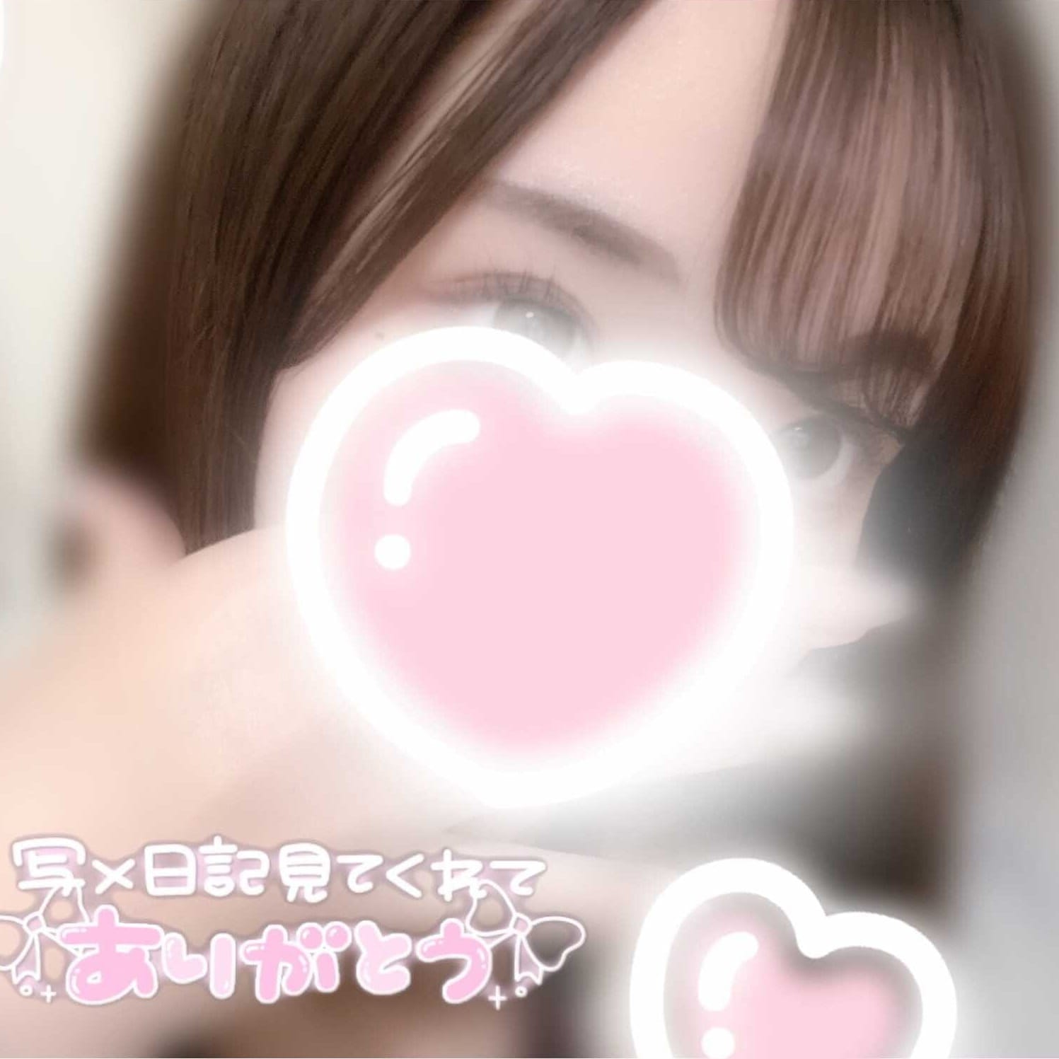 もも【☆純真えくぼの清楚美少女☆】 | オフホワイト(八王子)