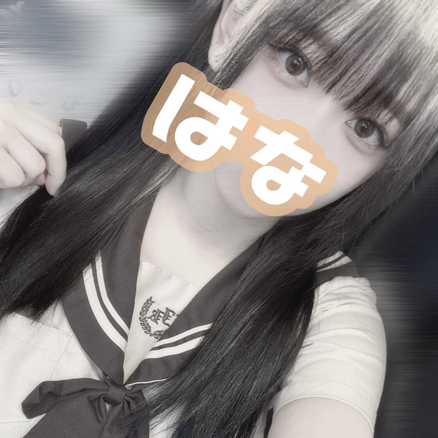 はな　