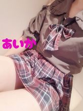 あいか|オフホワイトでおすすめの女の子