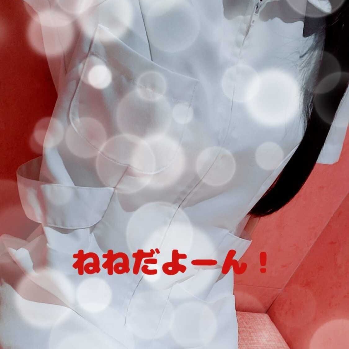 ねね【☆スタイル抜群キレカワ女子☆】 | オフホワイト(八王子)