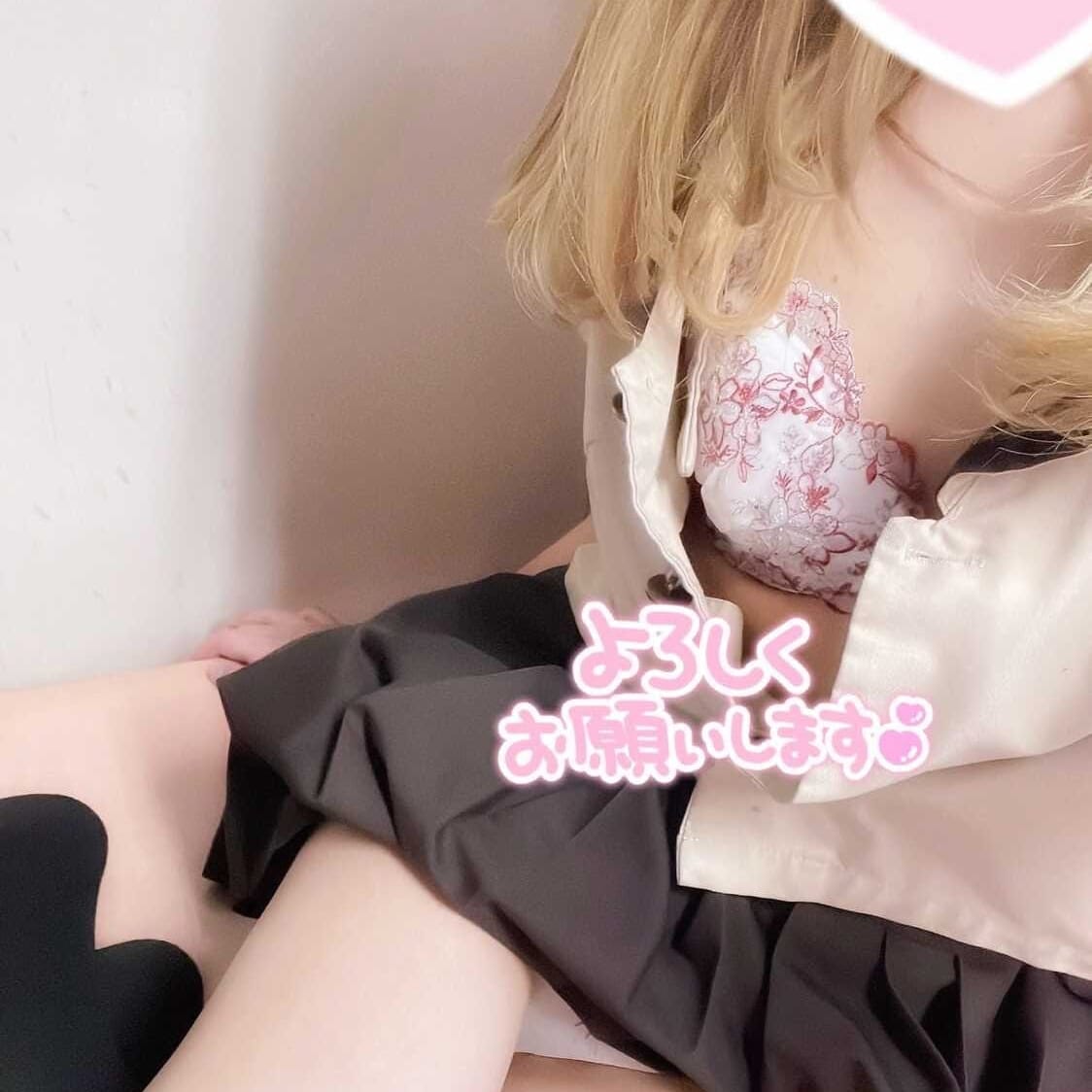 ゆうか【☆小動物系ギャル☆】 | オフホワイト(八王子)