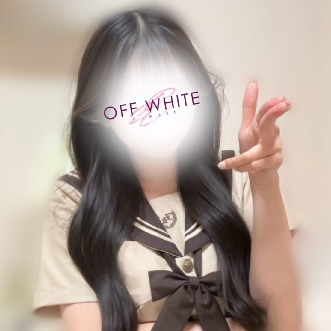こころ｜オフホワイト - 八王子ピンサロ