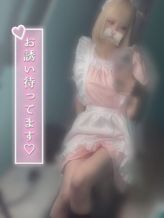 あゆみ|オフホワイトでおすすめの女の子