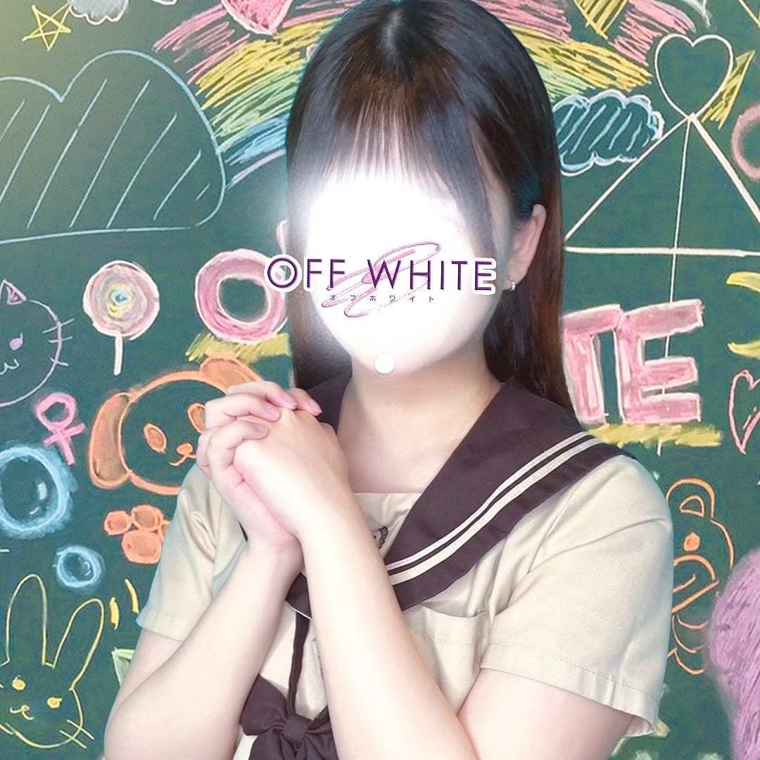 くれは | オフホワイト(八王子)