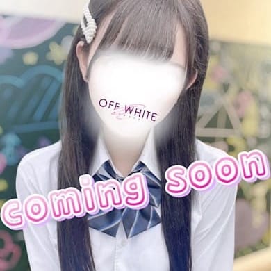 さや