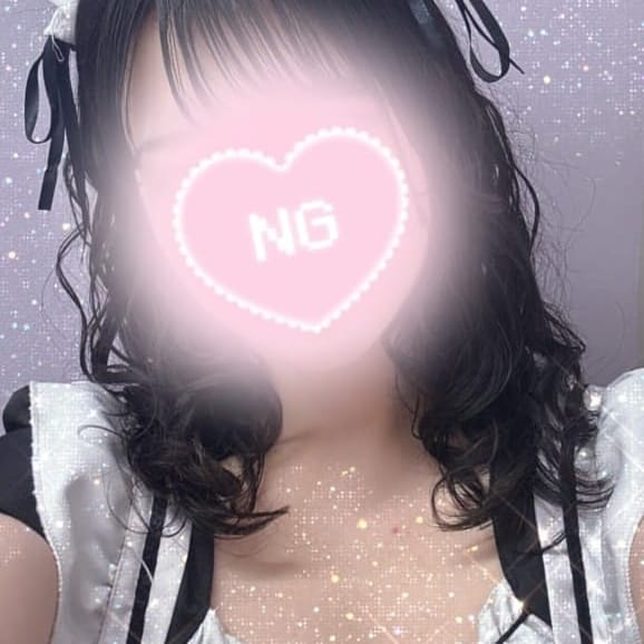 かりん | オフホワイト(八王子)