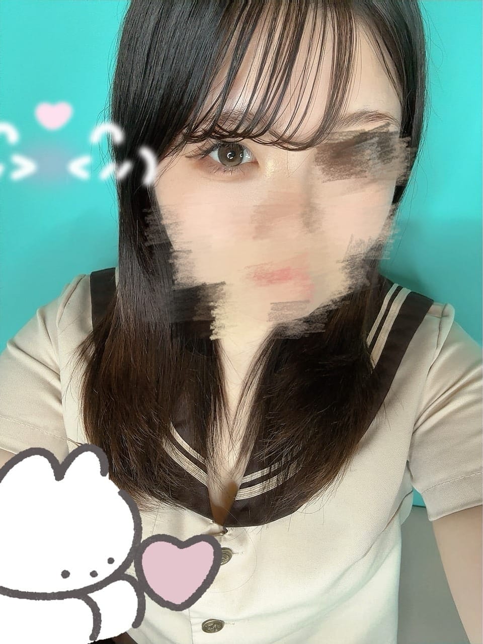 あん