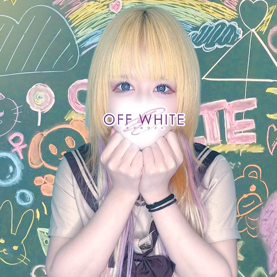 みあ【☆責められ好き集まれ☆】 | オフホワイト(八王子)