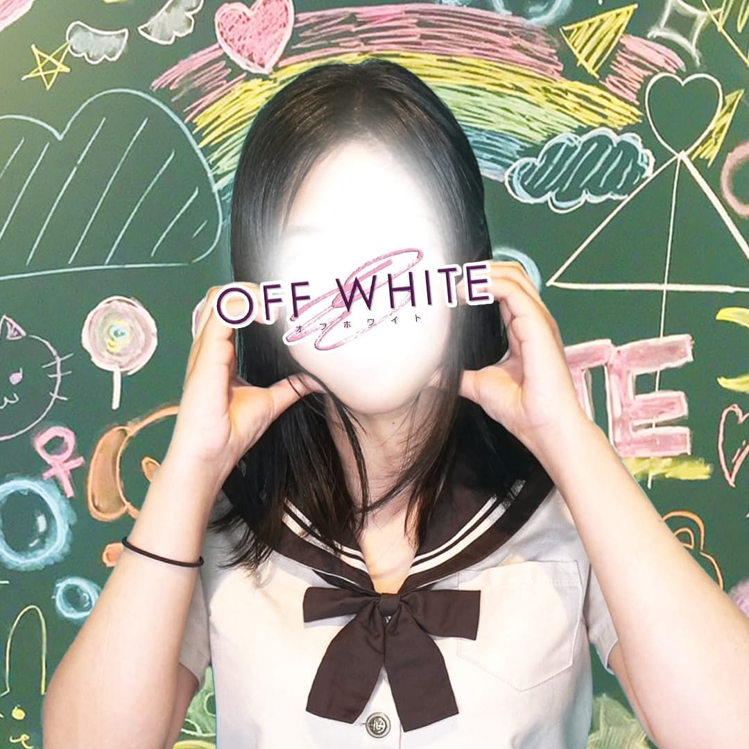 まり | オフホワイト(八王子)