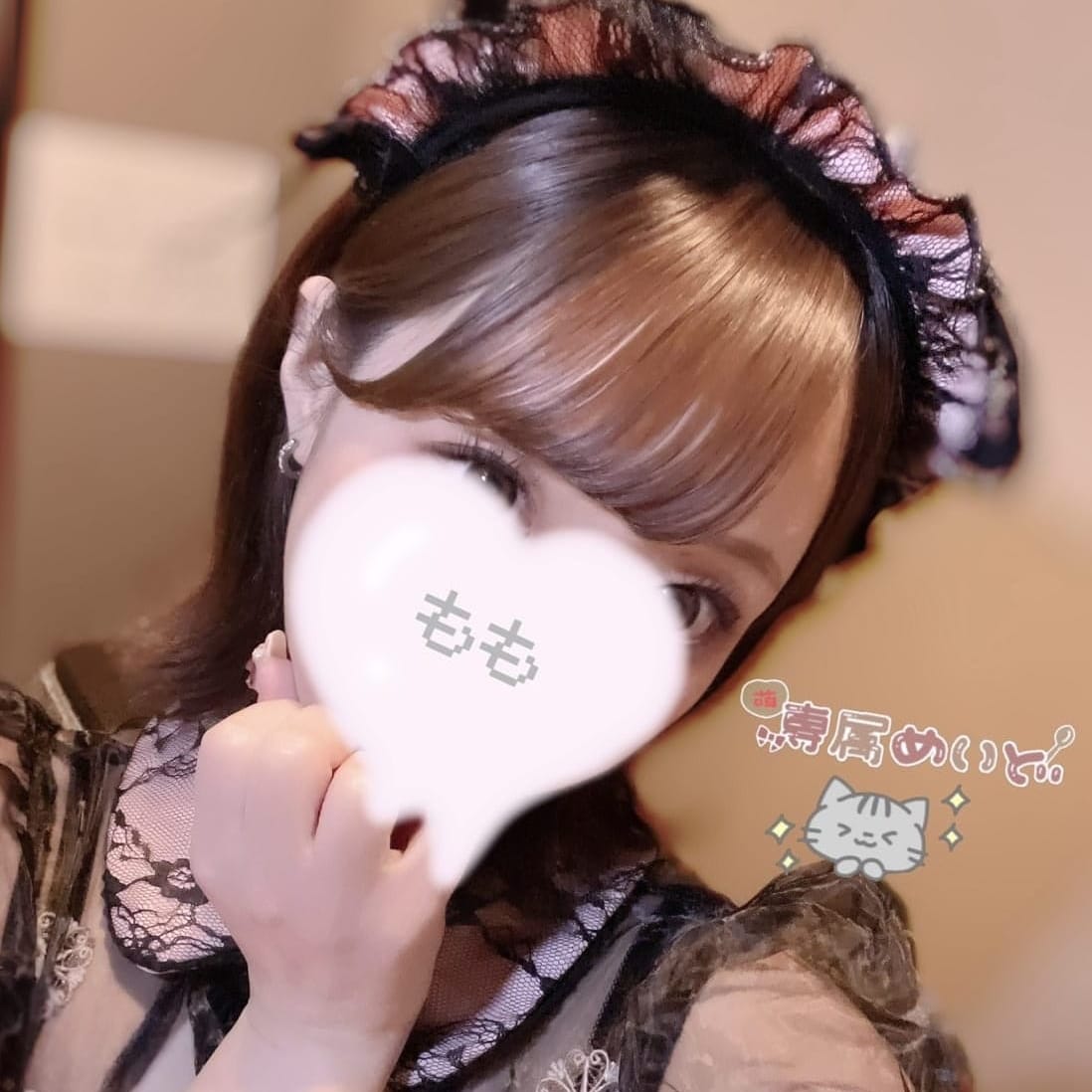 もも【☆ホスピタリティ最高の女神☆】 | オフホワイト(八王子)