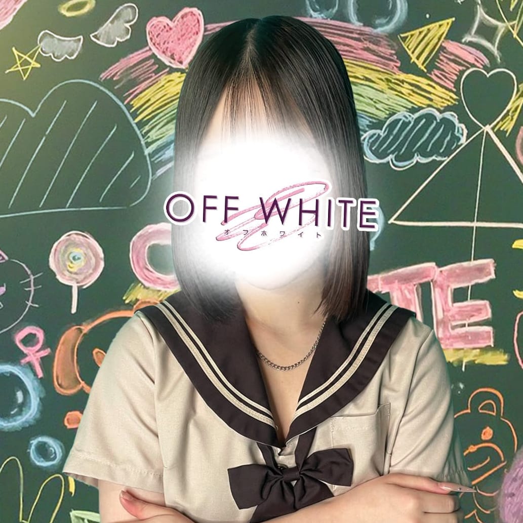 さくら | オフホワイト(八王子)