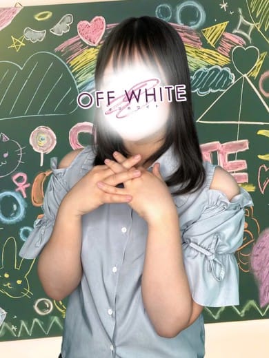 りん