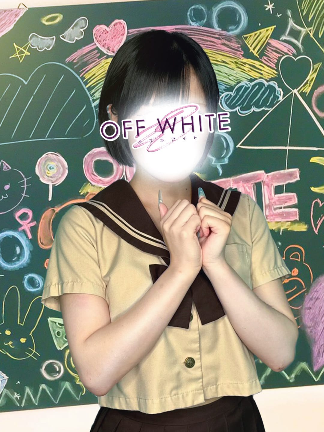 ななみ(オフホワイト)のプロフ写真6枚目