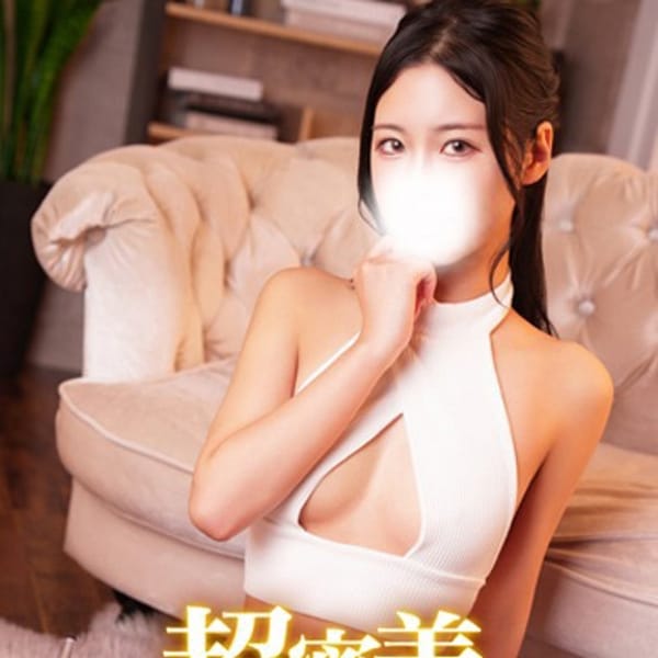 かすみ