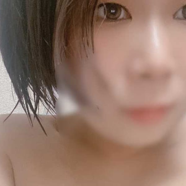 あお