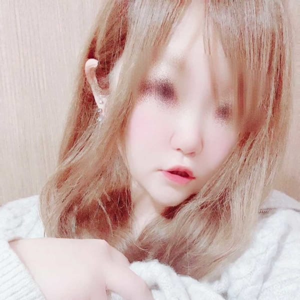 はるな