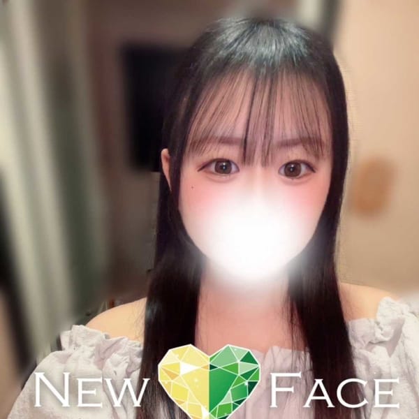 ことは