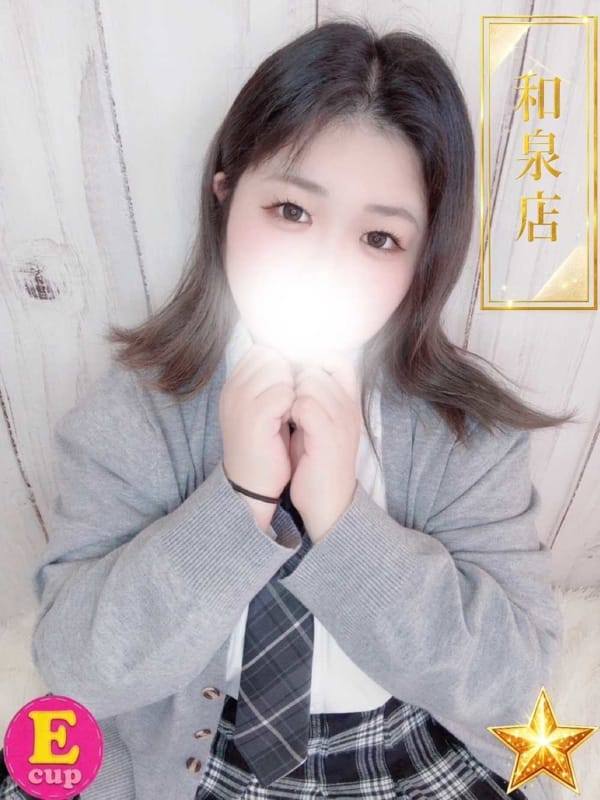 める|大阪和泉ちゃんこでおすすめの女の子