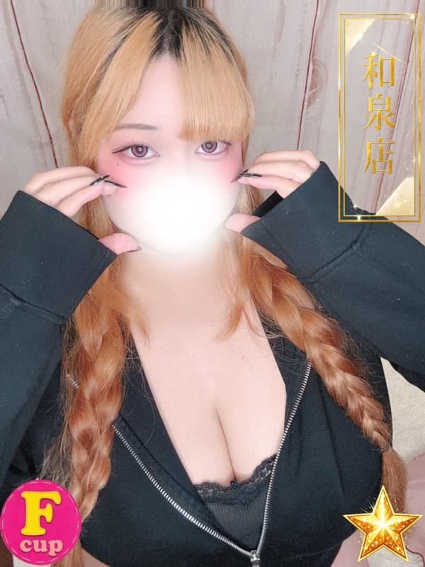 あいら|大阪和泉ちゃんこでおすすめの女の子