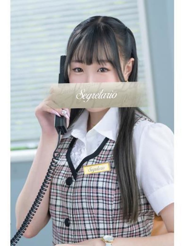 てぃな
