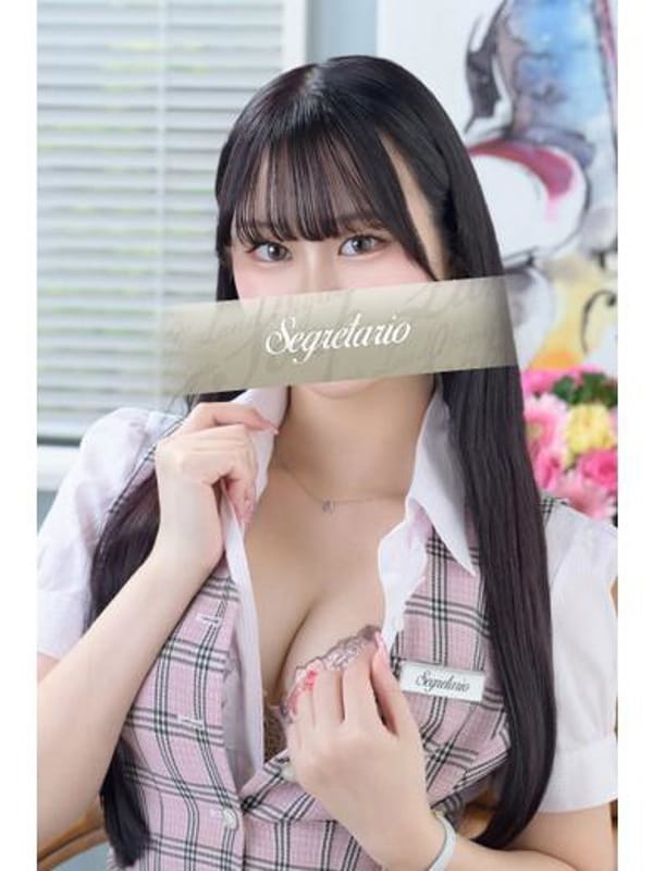ありさ