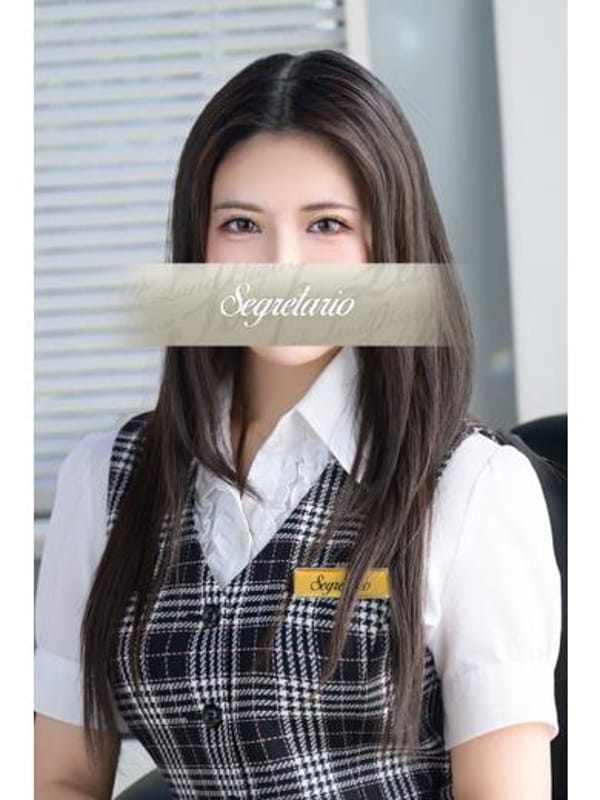 峰子